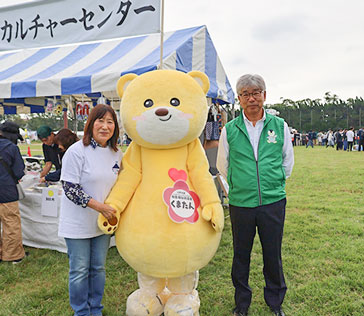 2025年10月12日 江戸川区民まつり参加者とくまたんの写真