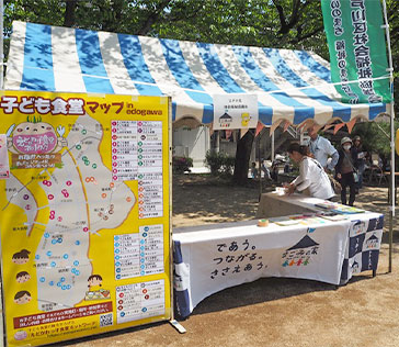 2026年4月26日 かさいこども食堂マルシェでの子ども食堂ブース